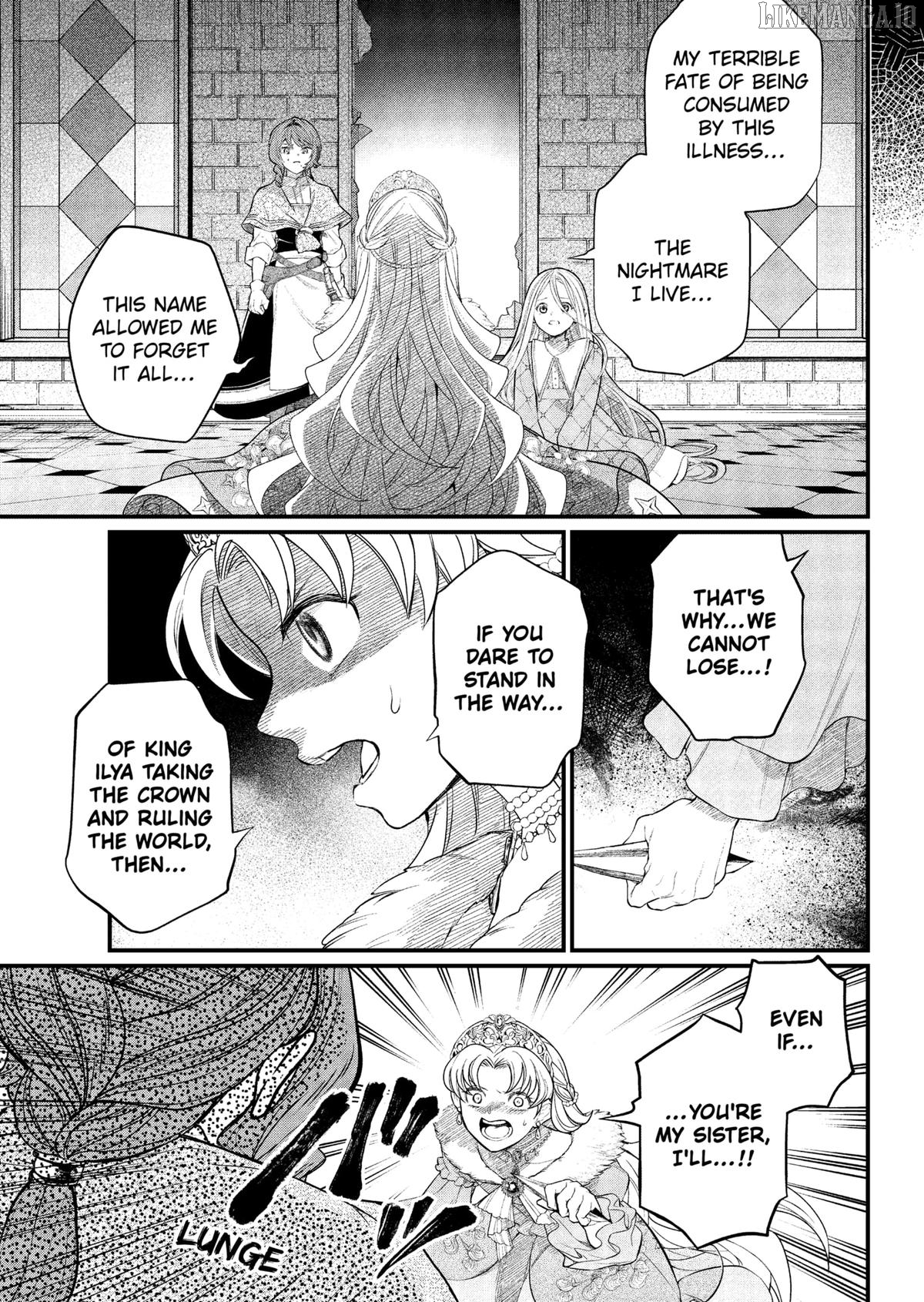 Märchen Crown Chapter 22 - page 11