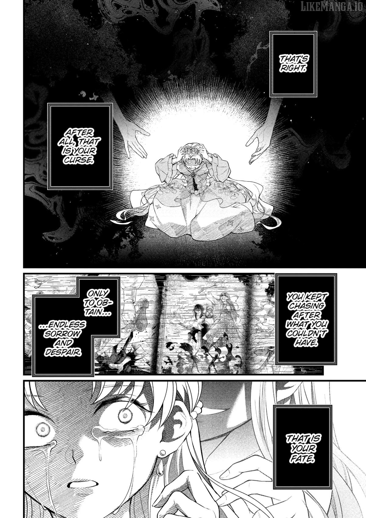 Märchen Crown Chapter 22 - page 16