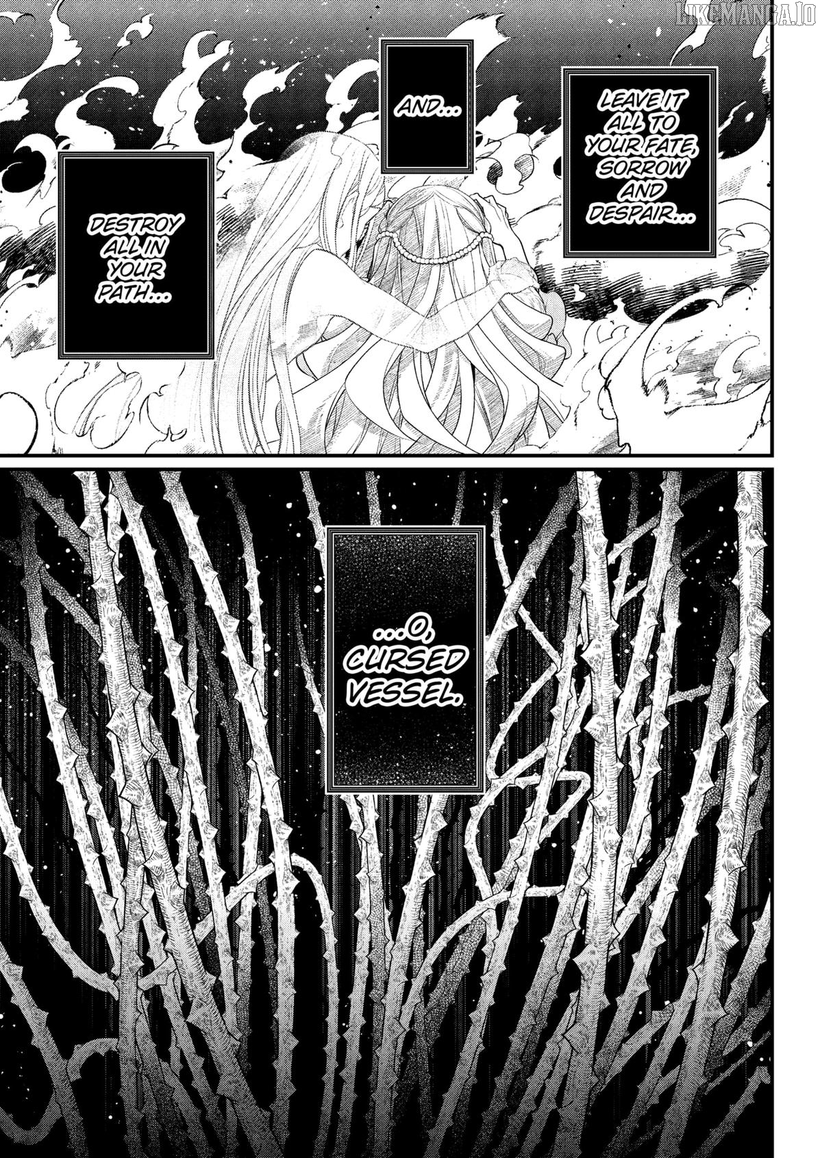 Märchen Crown Chapter 22 - page 17