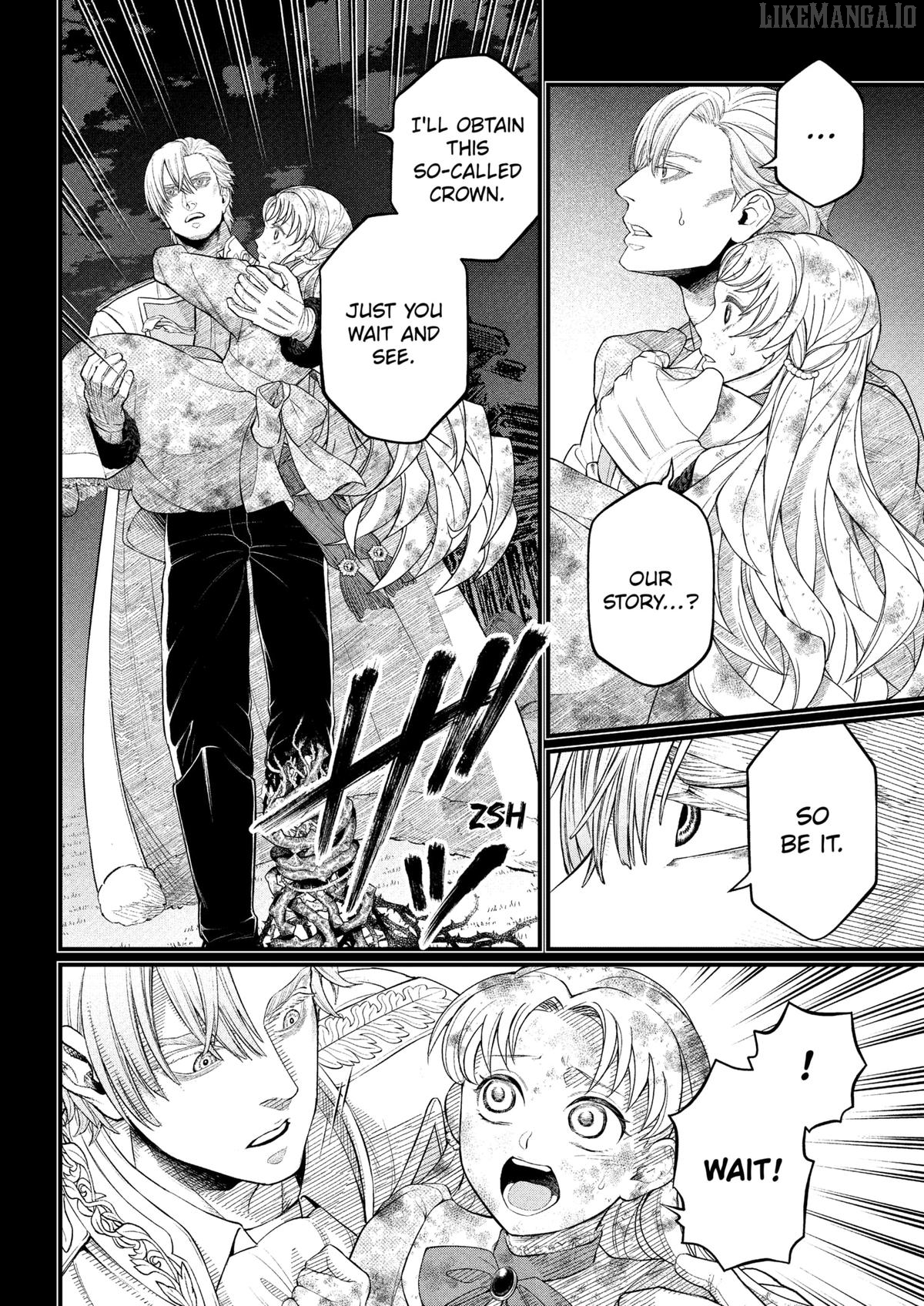 Märchen Crown Chapter 22 - page 6