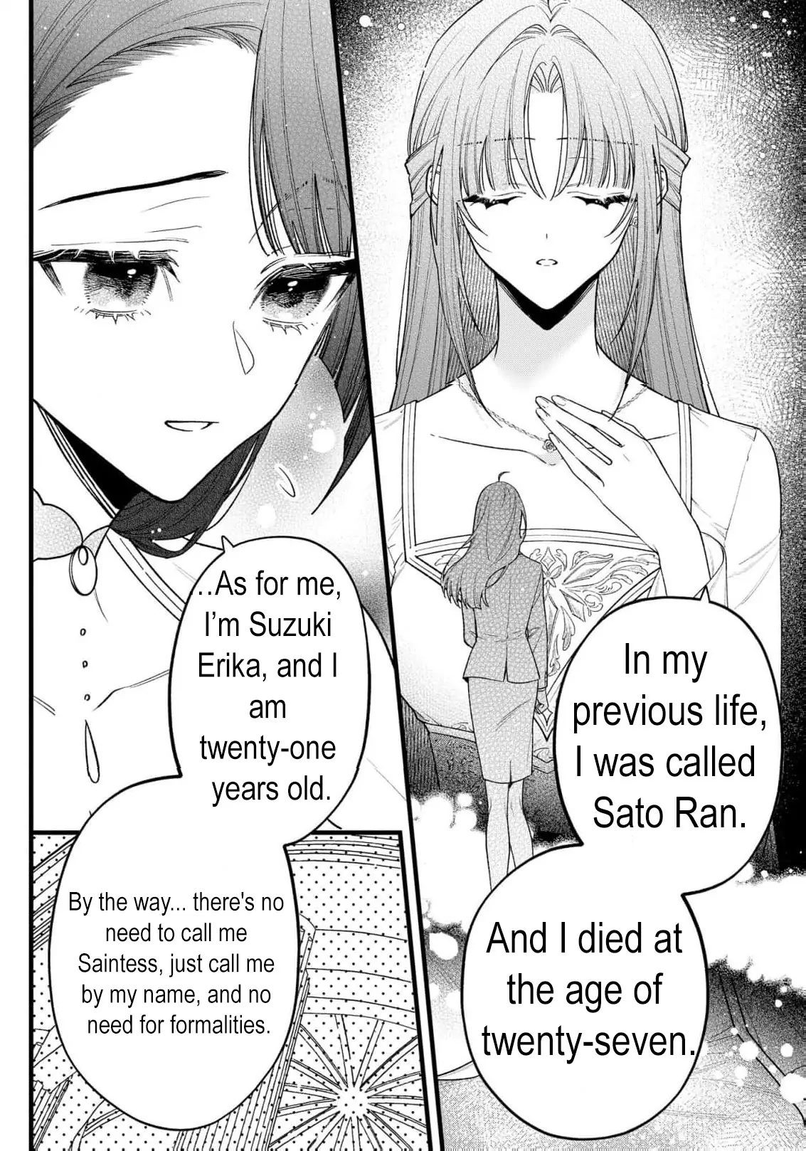 Seijo-sama no Gyaku Harem kara Abureta Kishi-sama ni Netsuretsu ni Kyuuaisareteiru Ken Chapter 10 - page 14