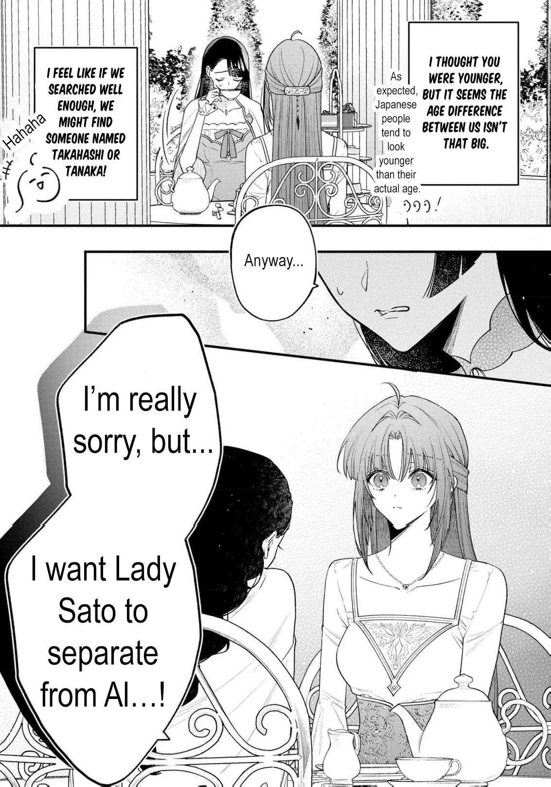 Seijo-sama no Gyaku Harem kara Abureta Kishi-sama ni Netsuretsu ni Kyuuaisareteiru Ken Chapter 10 - page 15
