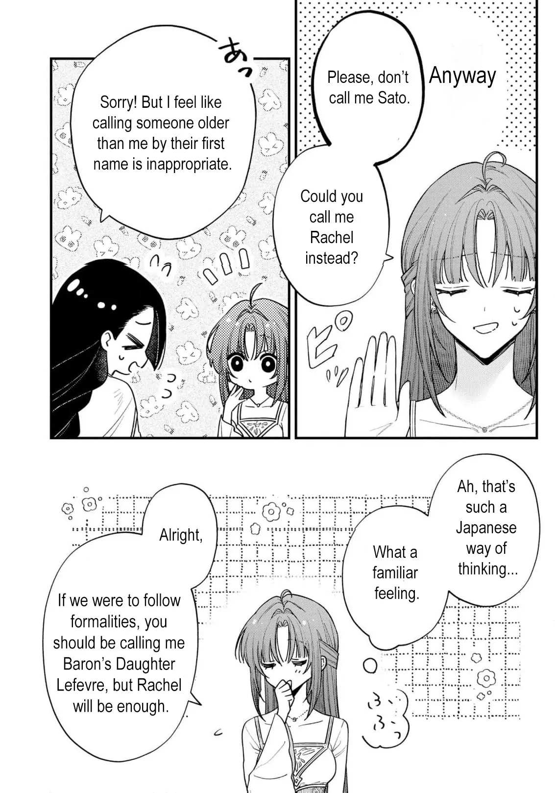 Seijo-sama no Gyaku Harem kara Abureta Kishi-sama ni Netsuretsu ni Kyuuaisareteiru Ken Chapter 10 - page 16