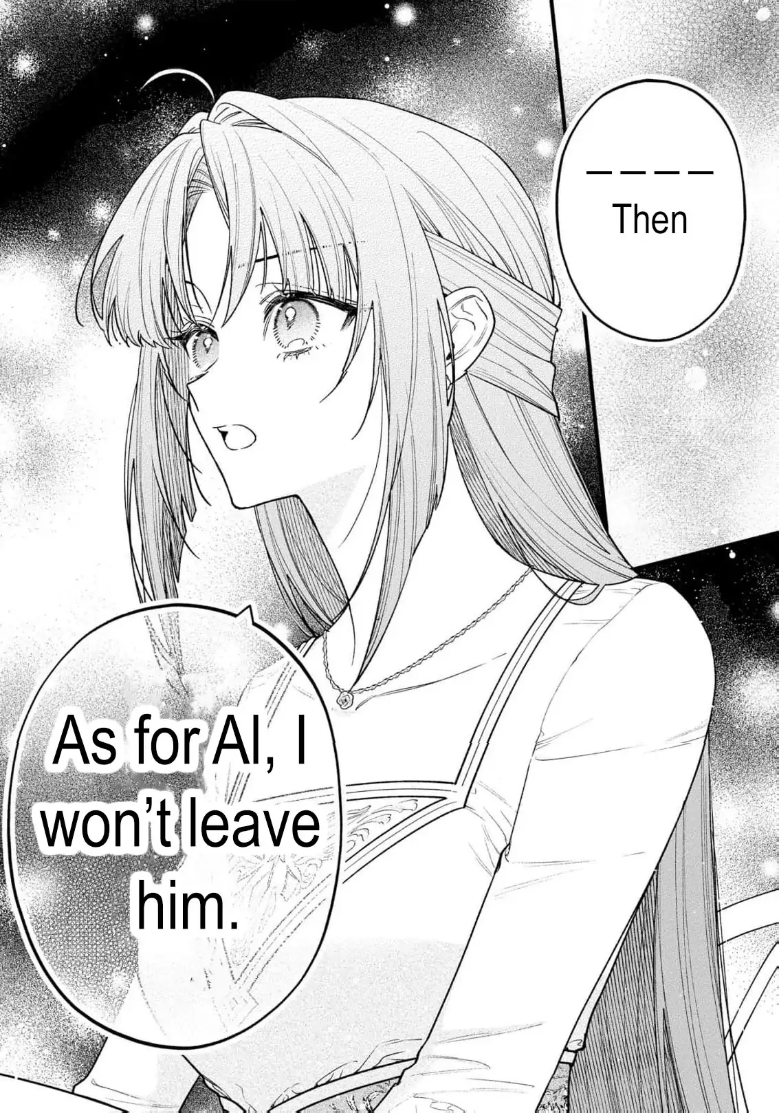 Seijo-sama no Gyaku Harem kara Abureta Kishi-sama ni Netsuretsu ni Kyuuaisareteiru Ken Chapter 10 - page 17