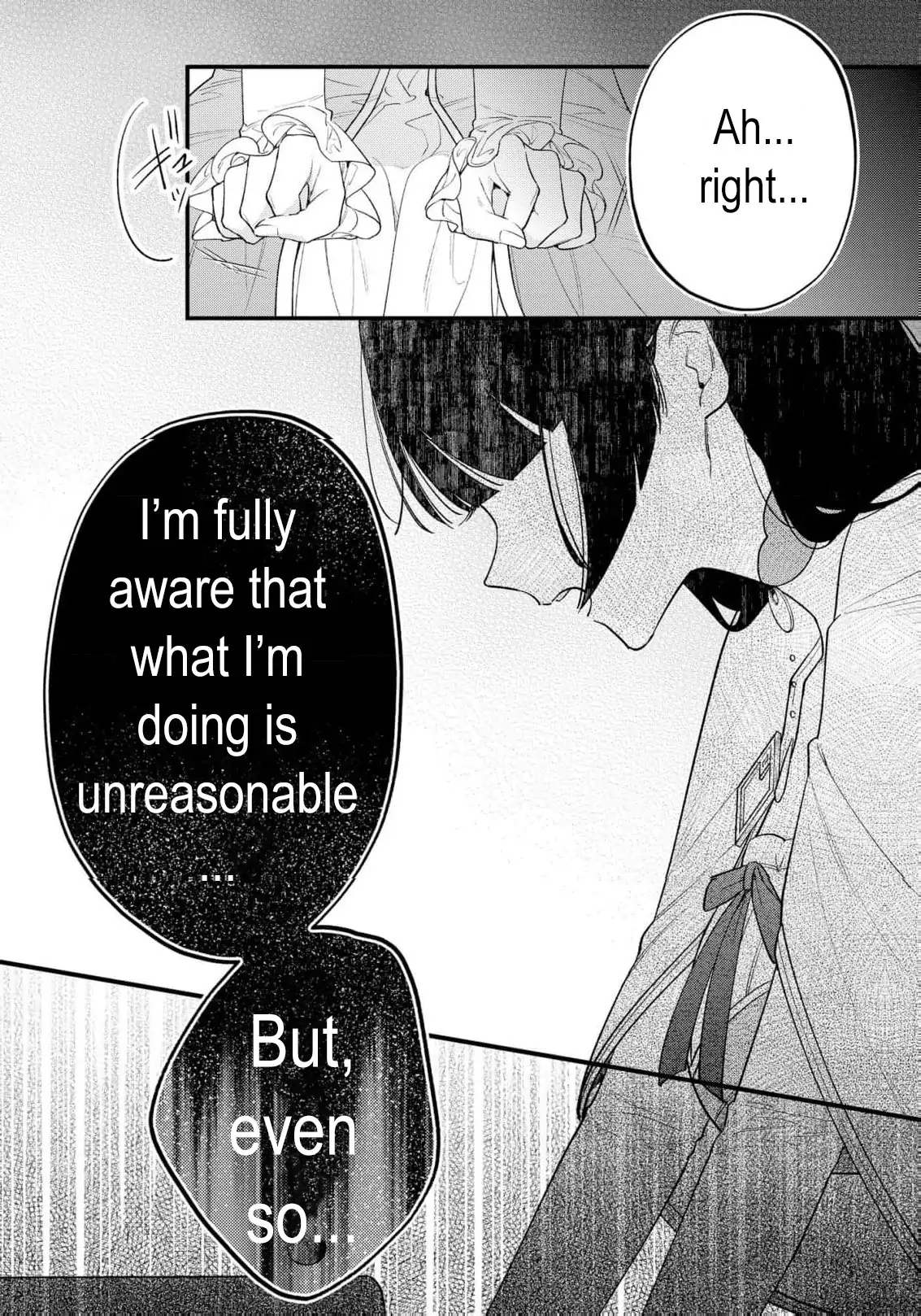 Seijo-sama no Gyaku Harem kara Abureta Kishi-sama ni Netsuretsu ni Kyuuaisareteiru Ken Chapter 10 - page 20