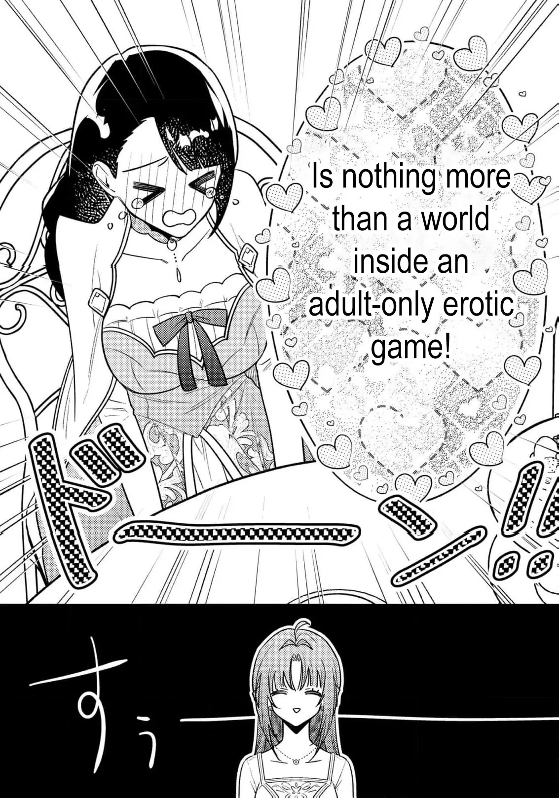 Seijo-sama no Gyaku Harem kara Abureta Kishi-sama ni Netsuretsu ni Kyuuaisareteiru Ken Chapter 10 - page 25
