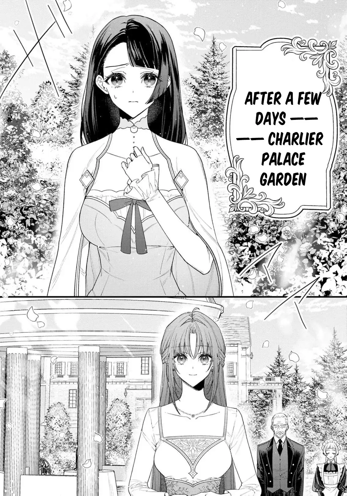 Seijo-sama no Gyaku Harem kara Abureta Kishi-sama ni Netsuretsu ni Kyuuaisareteiru Ken Chapter 10 - page 6