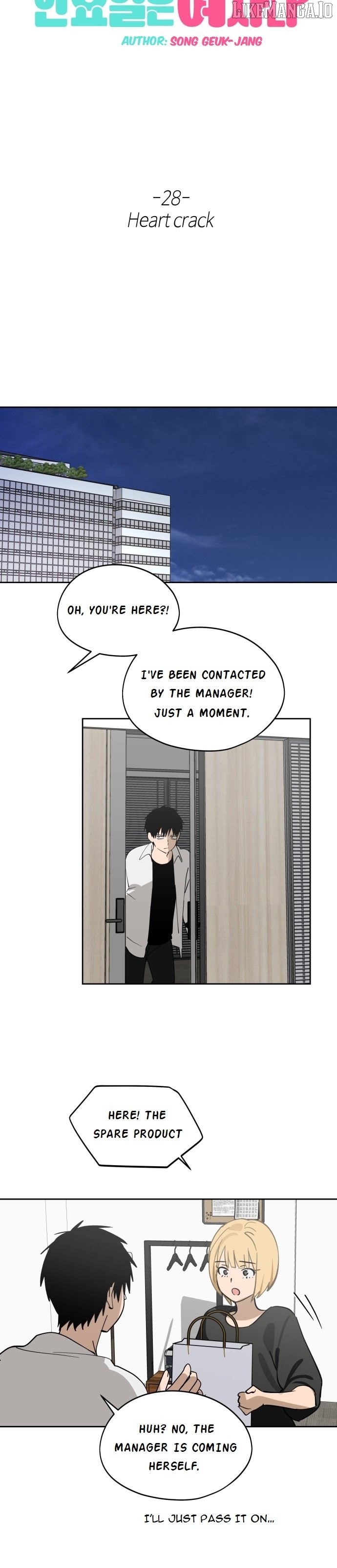 Today Is a Woman Day Chapter 28 - page 22