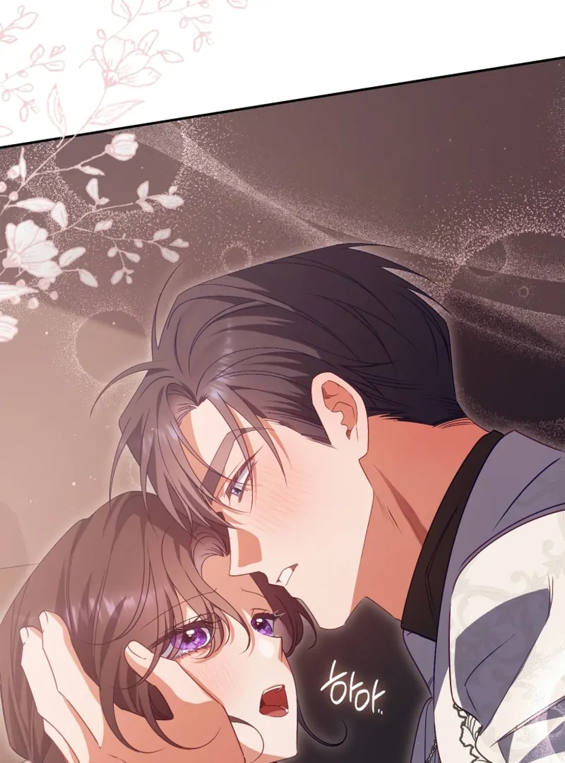 Honey, I Believe That’s Your Misunderstanding Chapter 41 - page 10