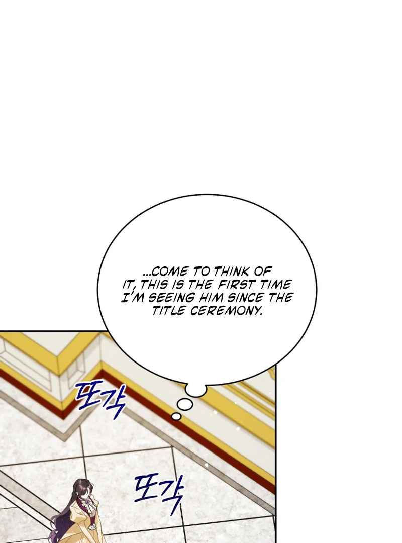 Honey, I Believe That’s Your Misunderstanding Chapter 41 - page 110