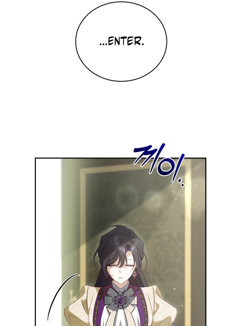 Honey, I Believe That’s Your Misunderstanding Chapter 41 - page 116
