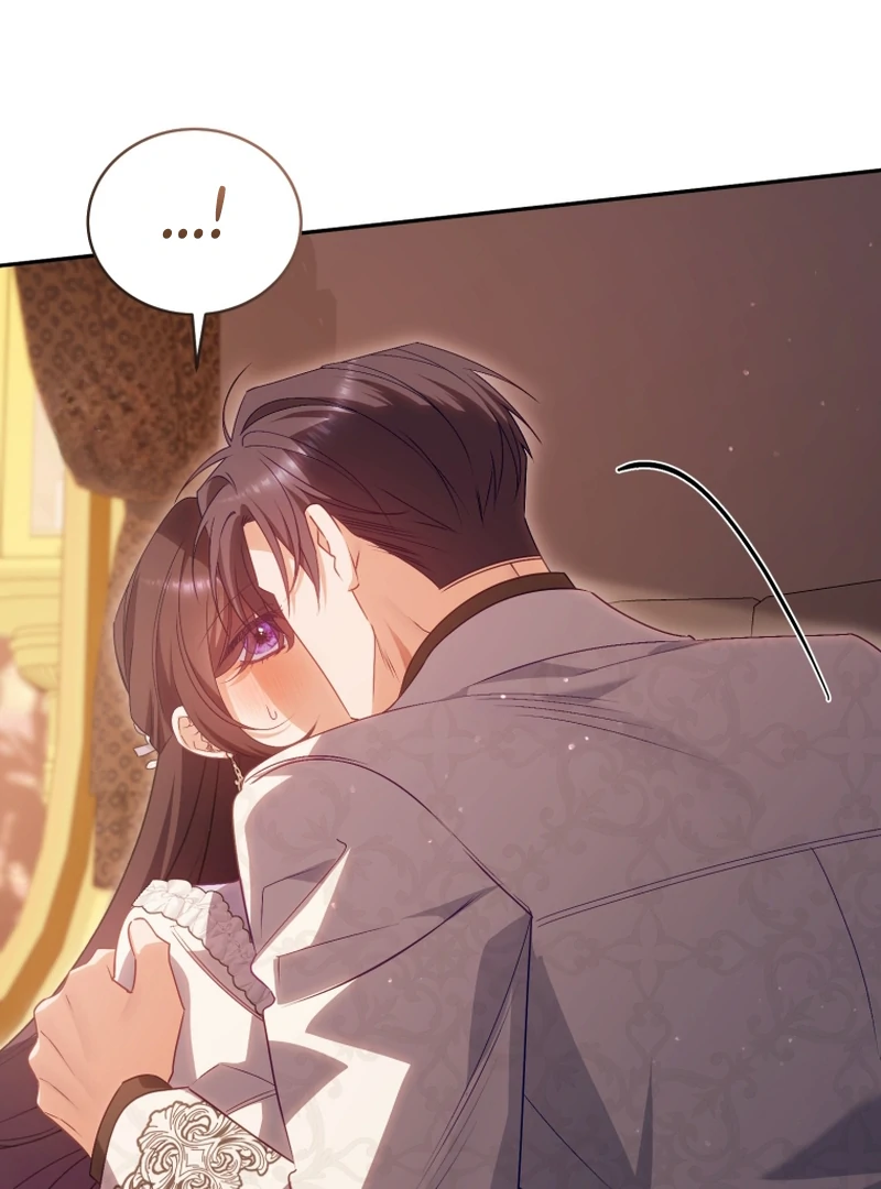 Honey, I Believe That’s Your Misunderstanding Chapter 41 - page 12