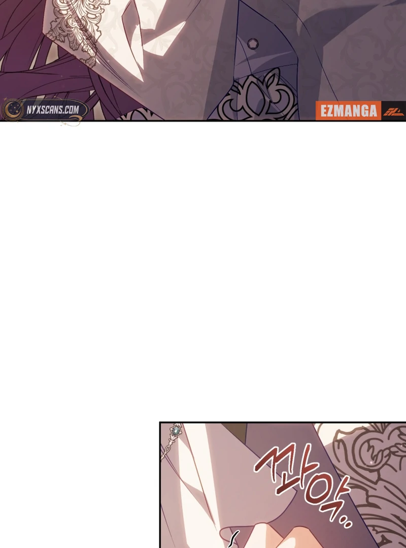 Honey, I Believe That’s Your Misunderstanding Chapter 41 - page 13