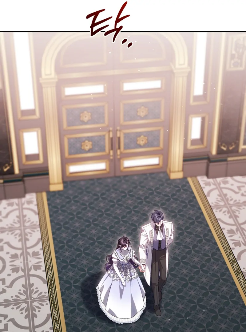 Honey, I Believe That’s Your Misunderstanding Chapter 41 - page 58