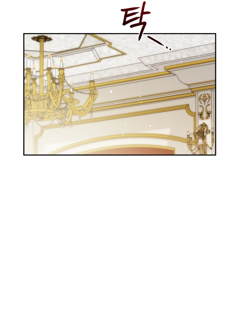 Honey, I Believe That’s Your Misunderstanding Chapter 41 - page 86