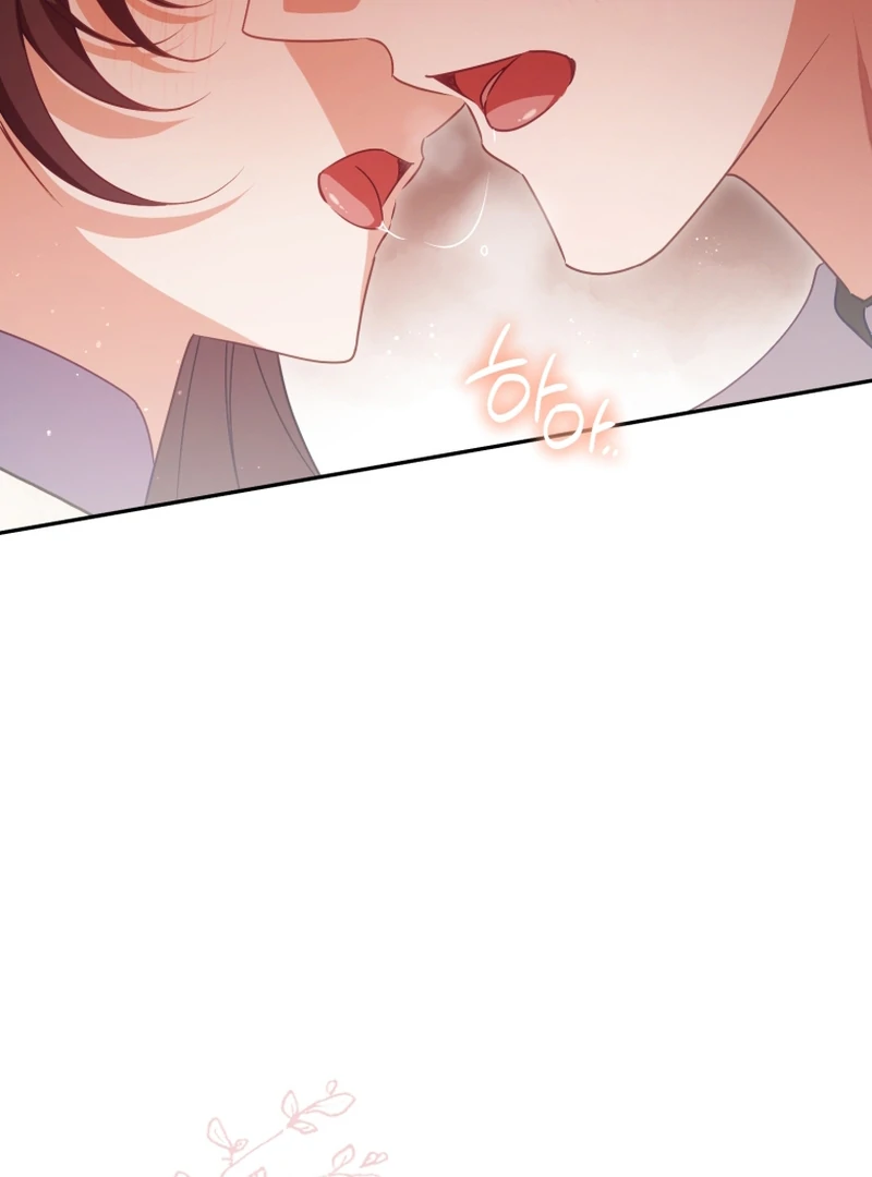 Honey, I Believe That’s Your Misunderstanding Chapter 41 - page 9