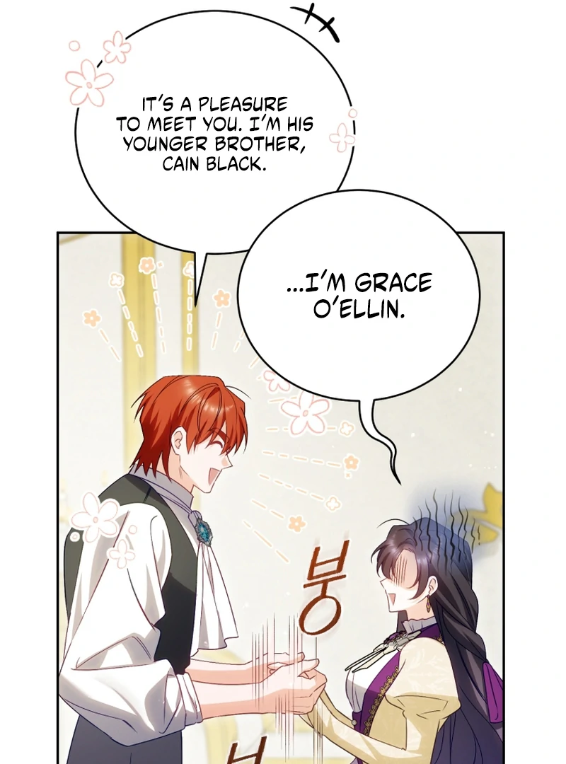 Honey, I Believe That’s Your Misunderstanding Chapter 42 - page 112