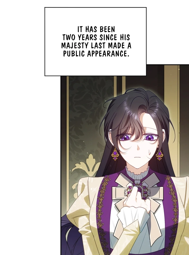 Honey, I Believe That’s Your Misunderstanding Chapter 42 - page 12