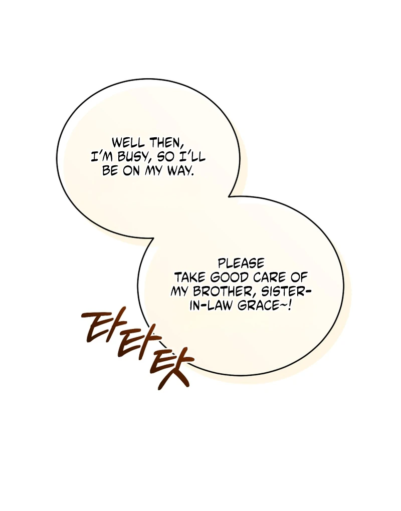 Honey, I Believe That’s Your Misunderstanding Chapter 42 - page 125