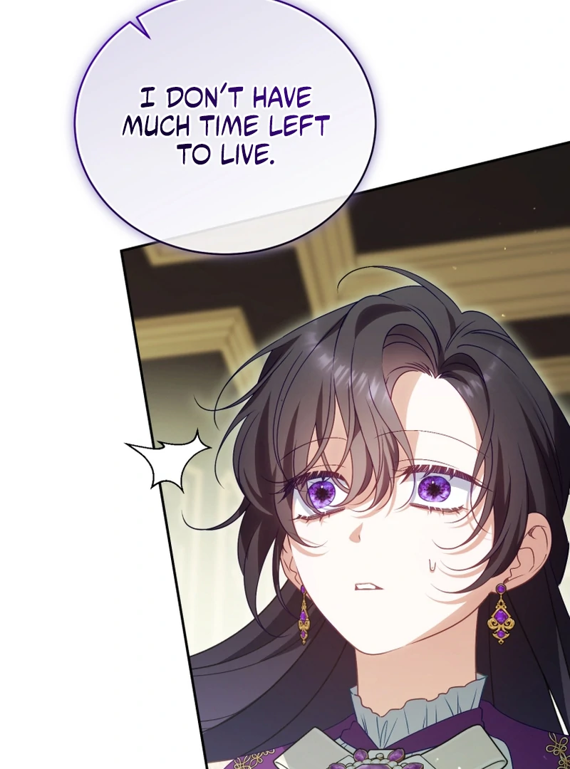 Honey, I Believe That’s Your Misunderstanding Chapter 42 - page 23