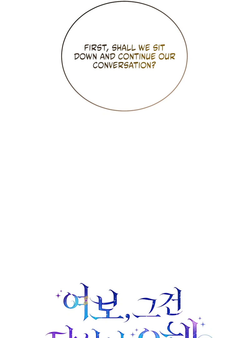 Honey, I Believe That’s Your Misunderstanding Chapter 42 - page 44