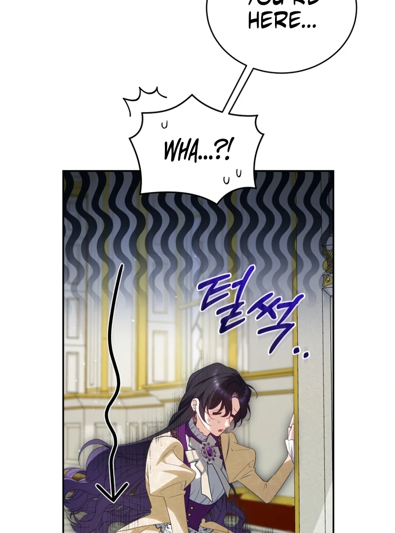 Honey, I Believe That’s Your Misunderstanding Chapter 42 - page 80