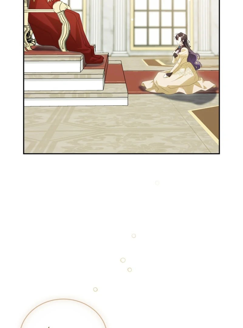 Honey, I Believe That’s Your Misunderstanding Chapter 42 - page 9