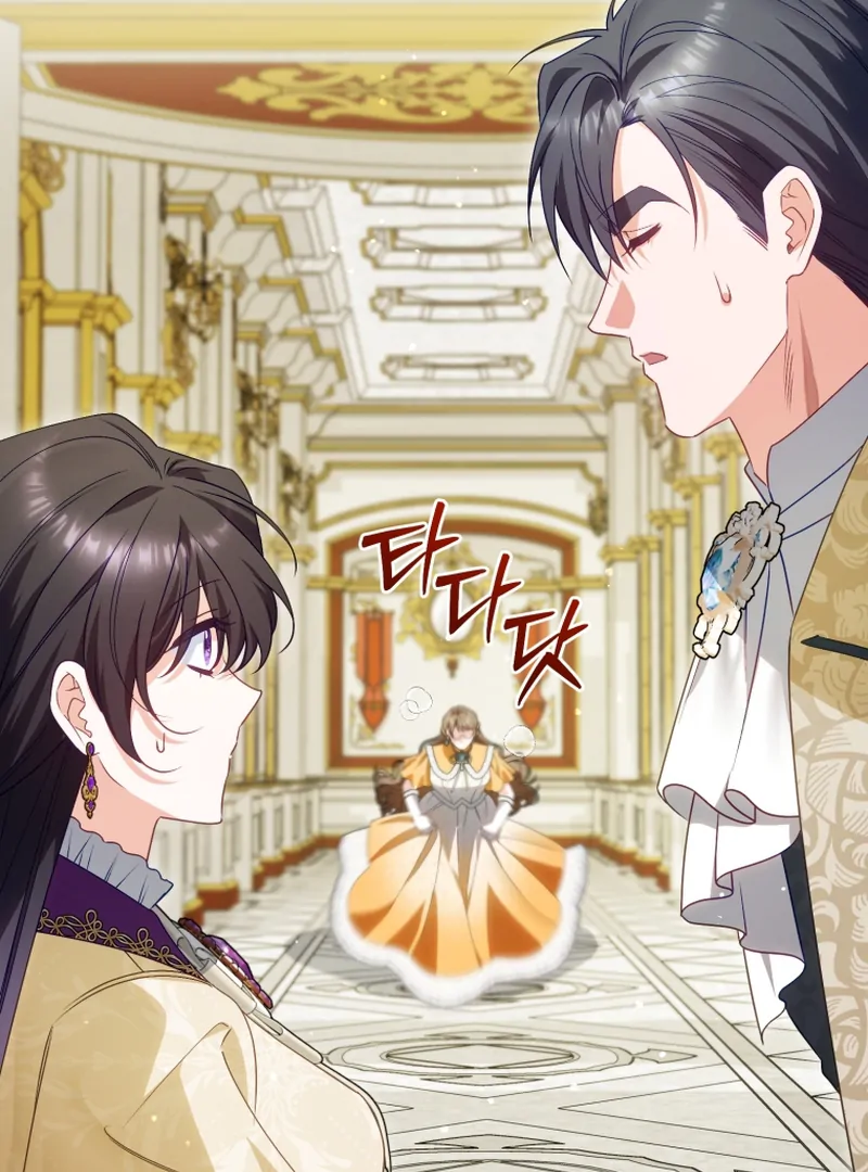 Honey, I Believe That’s Your Misunderstanding Chapter 42 - page 91