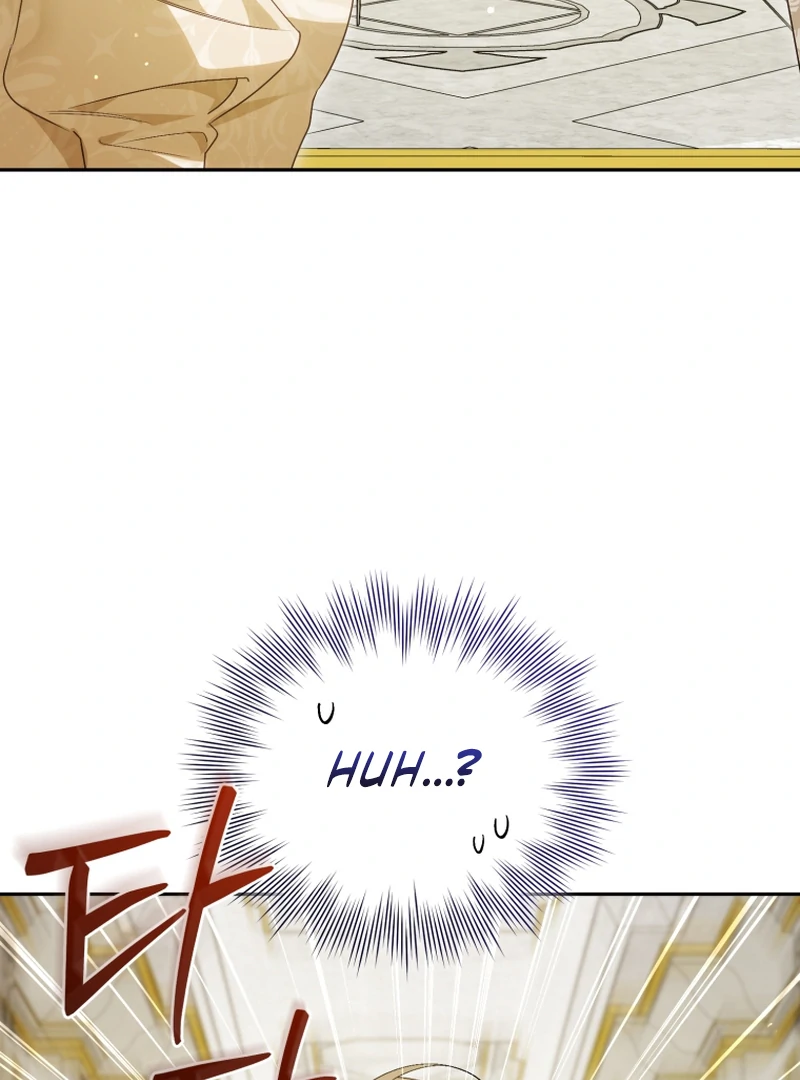 Honey, I Believe That’s Your Misunderstanding Chapter 42 - page 92