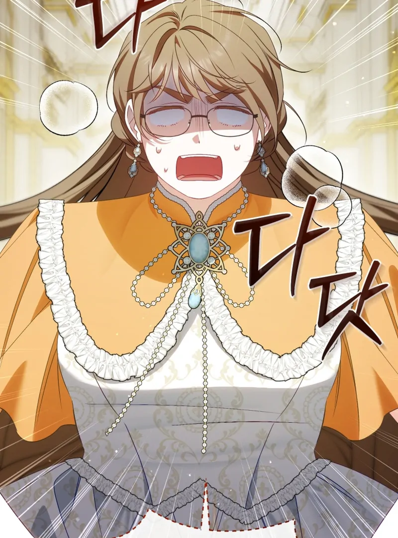 Honey, I Believe That’s Your Misunderstanding Chapter 42 - page 93