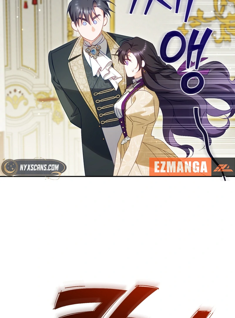 Honey, I Believe That’s Your Misunderstanding Chapter 42 - page 95