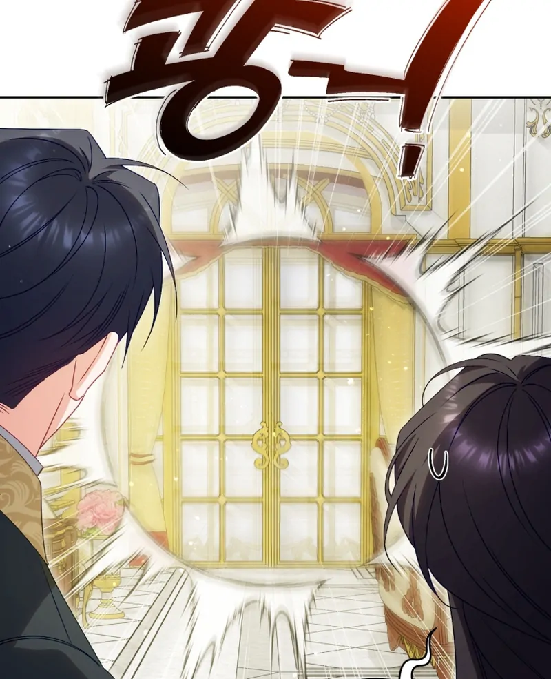 Honey, I Believe That’s Your Misunderstanding Chapter 42 - page 96