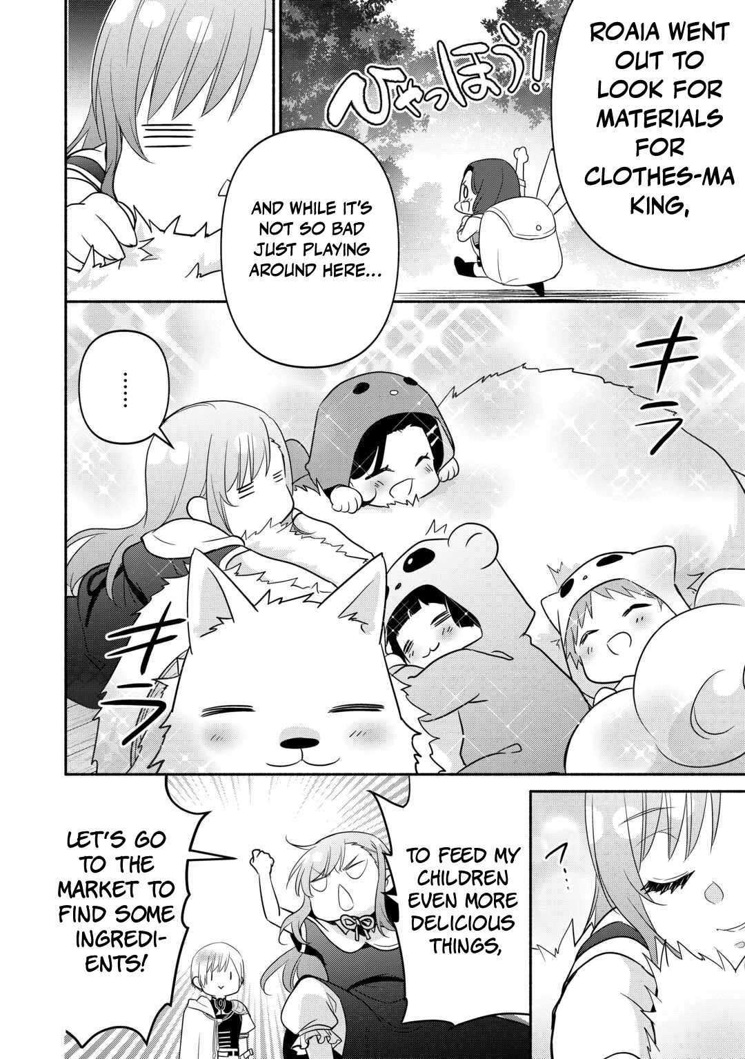 The Reincarnated Little Girl Lives With Divine Beast, Prince, and Mercenaries of Tough Guys (Official) Chapter 27 - page 18