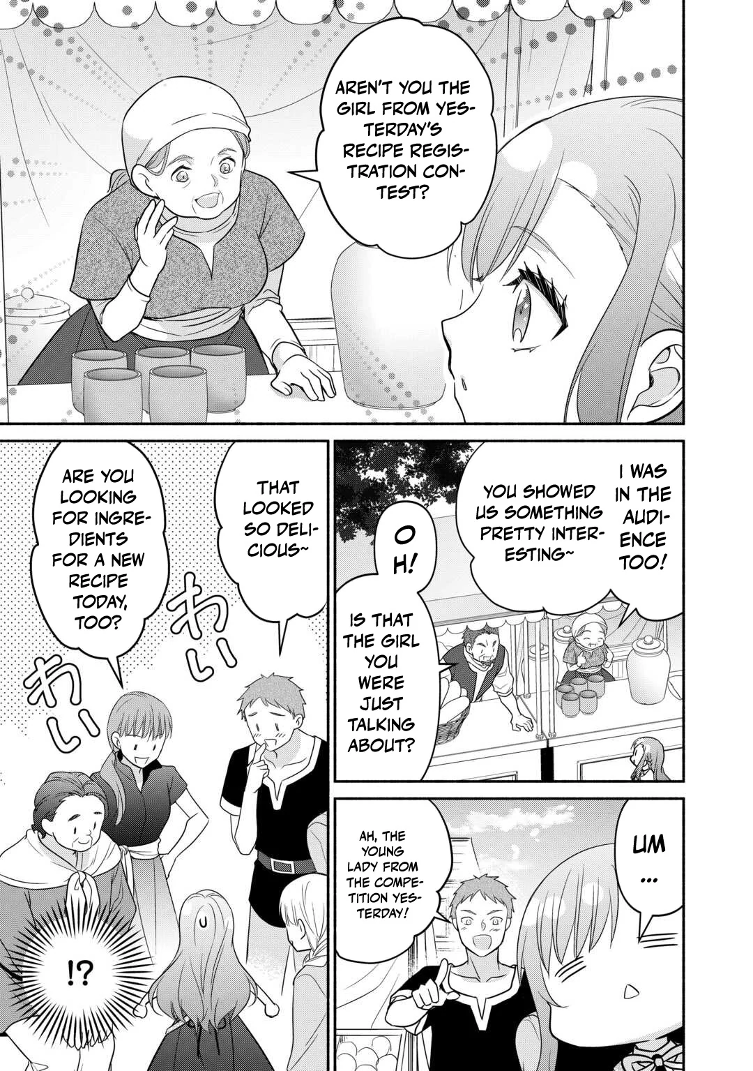 The Reincarnated Little Girl Lives With Divine Beast, Prince, and Mercenaries of Tough Guys (Official) Chapter 27 - page 21