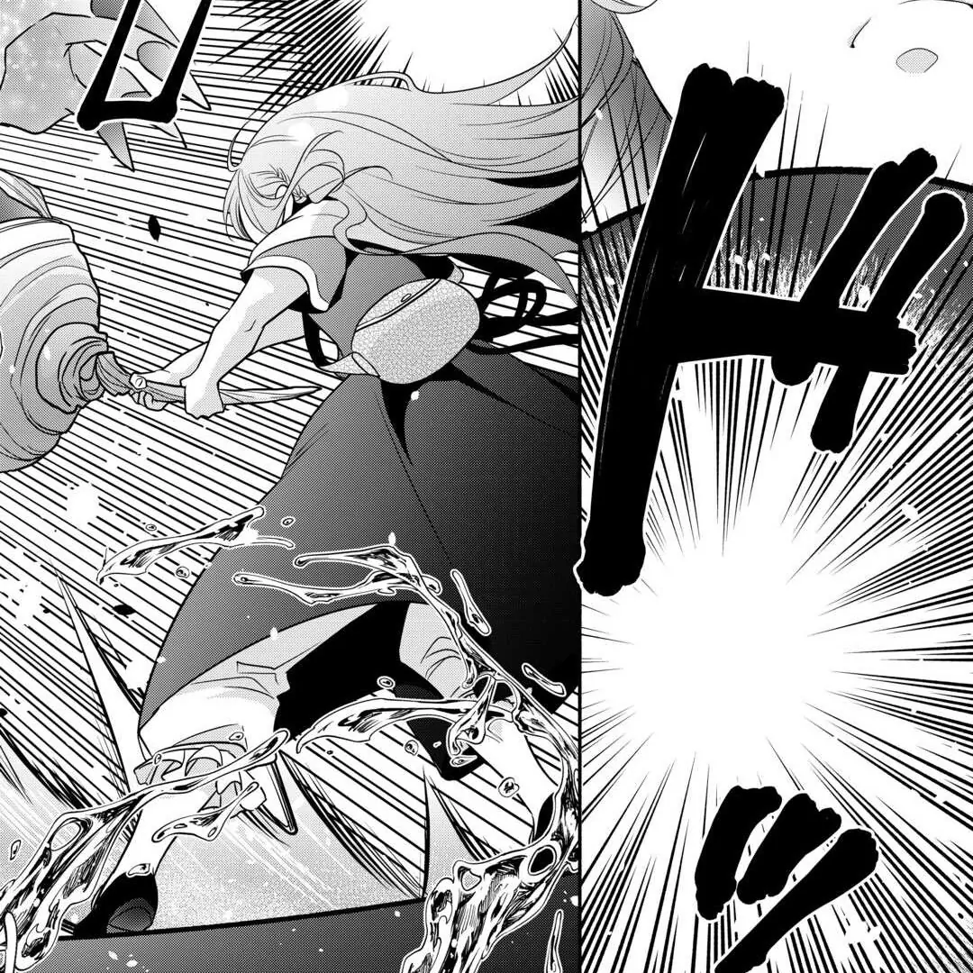 The Reincarnated Little Girl Lives With Divine Beast, Prince, and Mercenaries of Tough Guys (Official) Chapter 28 - page 28