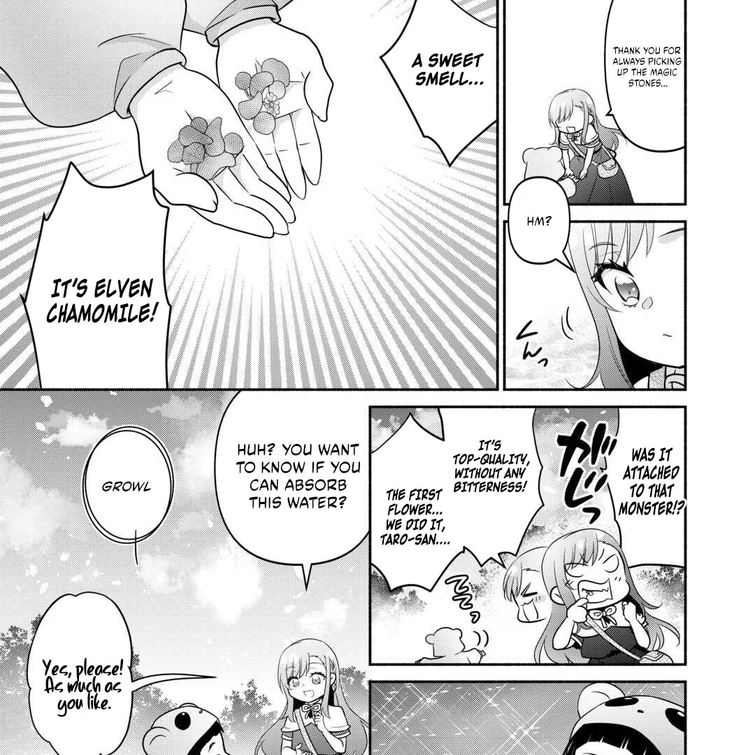 The Reincarnated Little Girl Lives With Divine Beast, Prince, and Mercenaries of Tough Guys (Official) Chapter 28 - page 32