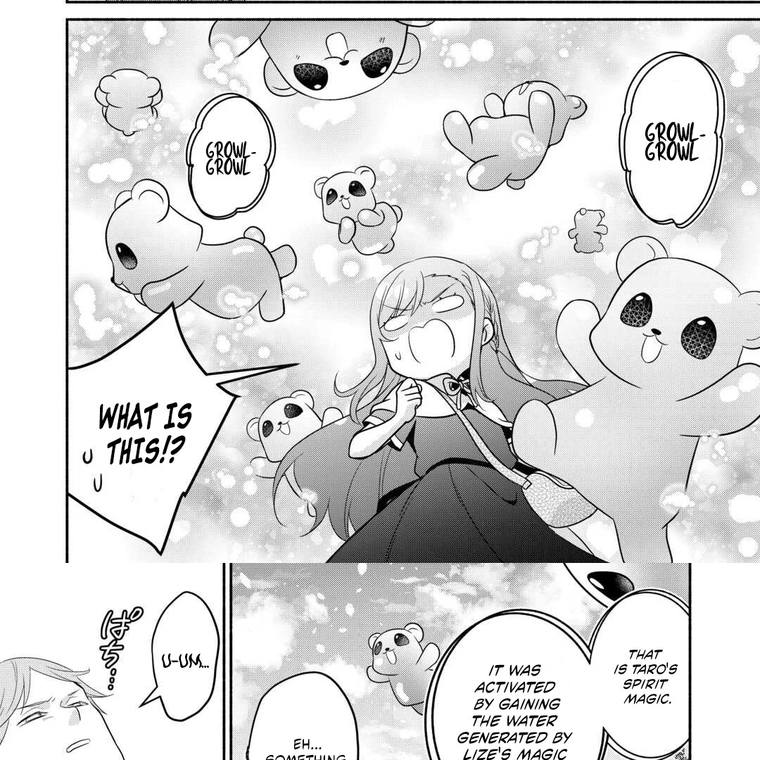 The Reincarnated Little Girl Lives With Divine Beast, Prince, and Mercenaries of Tough Guys (Official) Chapter 28 - page 34