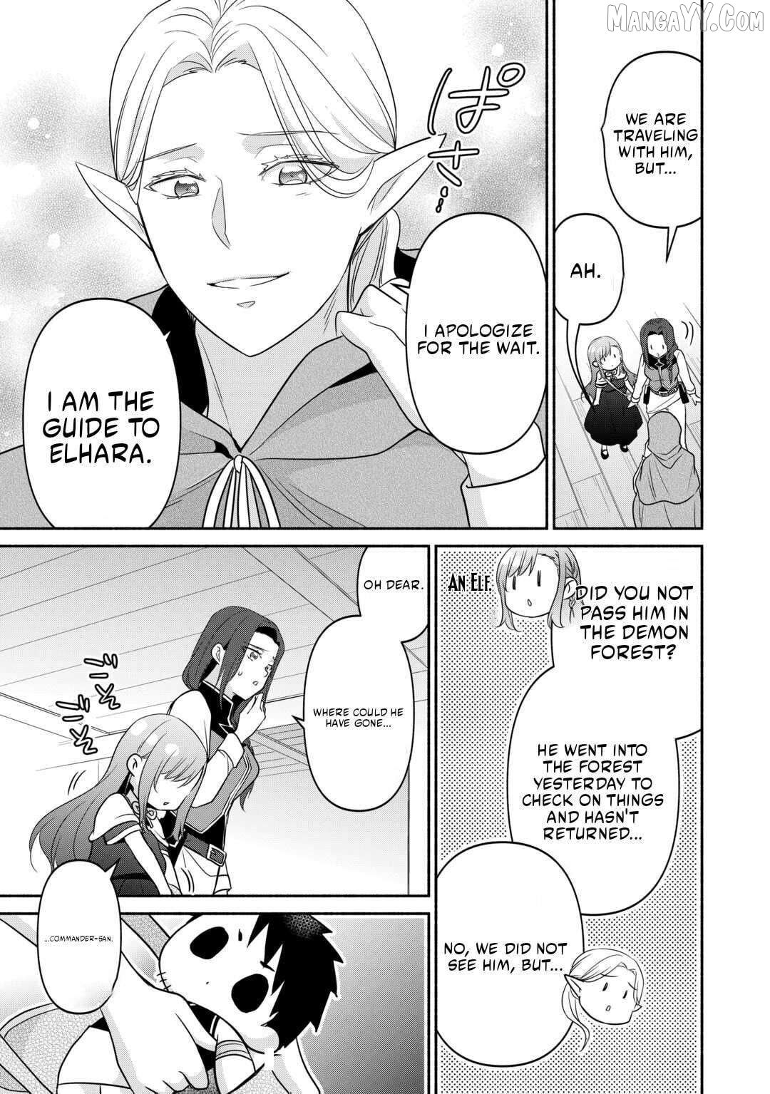 The Reincarnated Little Girl Lives With Divine Beast, Prince, and Mercenaries of Tough Guys (Official) Chapter 29 - page 3