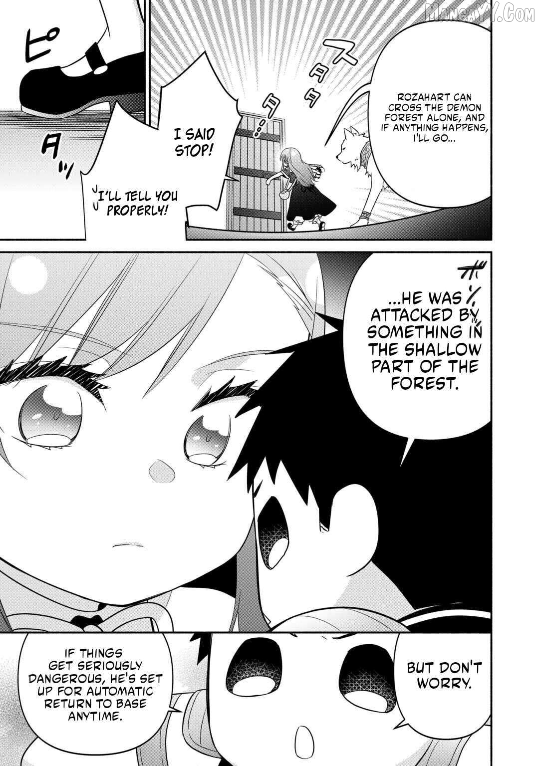 The Reincarnated Little Girl Lives With Divine Beast, Prince, and Mercenaries of Tough Guys (Official) Chapter 29 - page 5