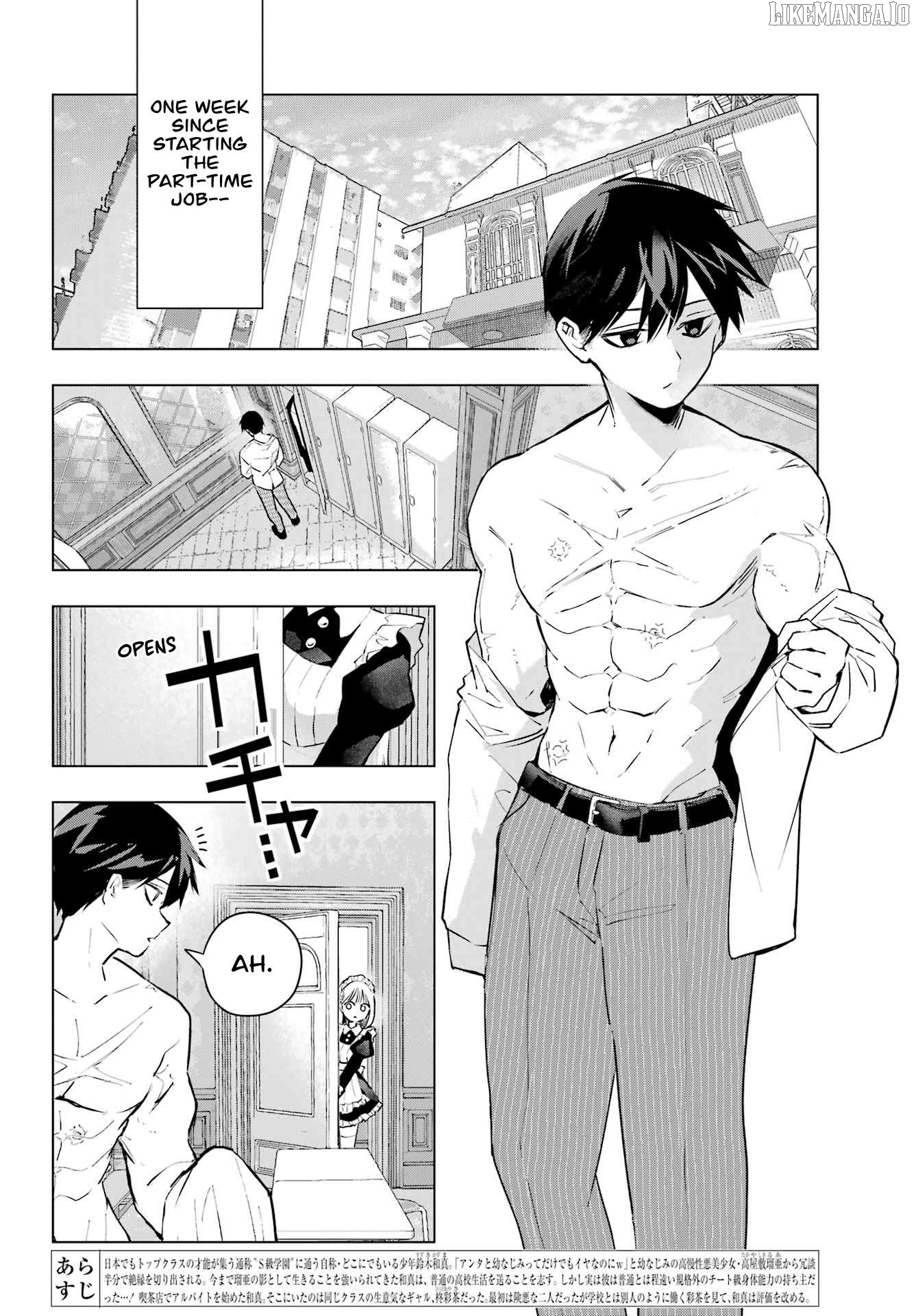 Anta to Osananajimitte dake demo Iyananoni! ~Zekkou kara Hajimaru S-kyuu Bishoujo to no Gakuen Nariagari Seikatsu~ Chapter 7 - page 2