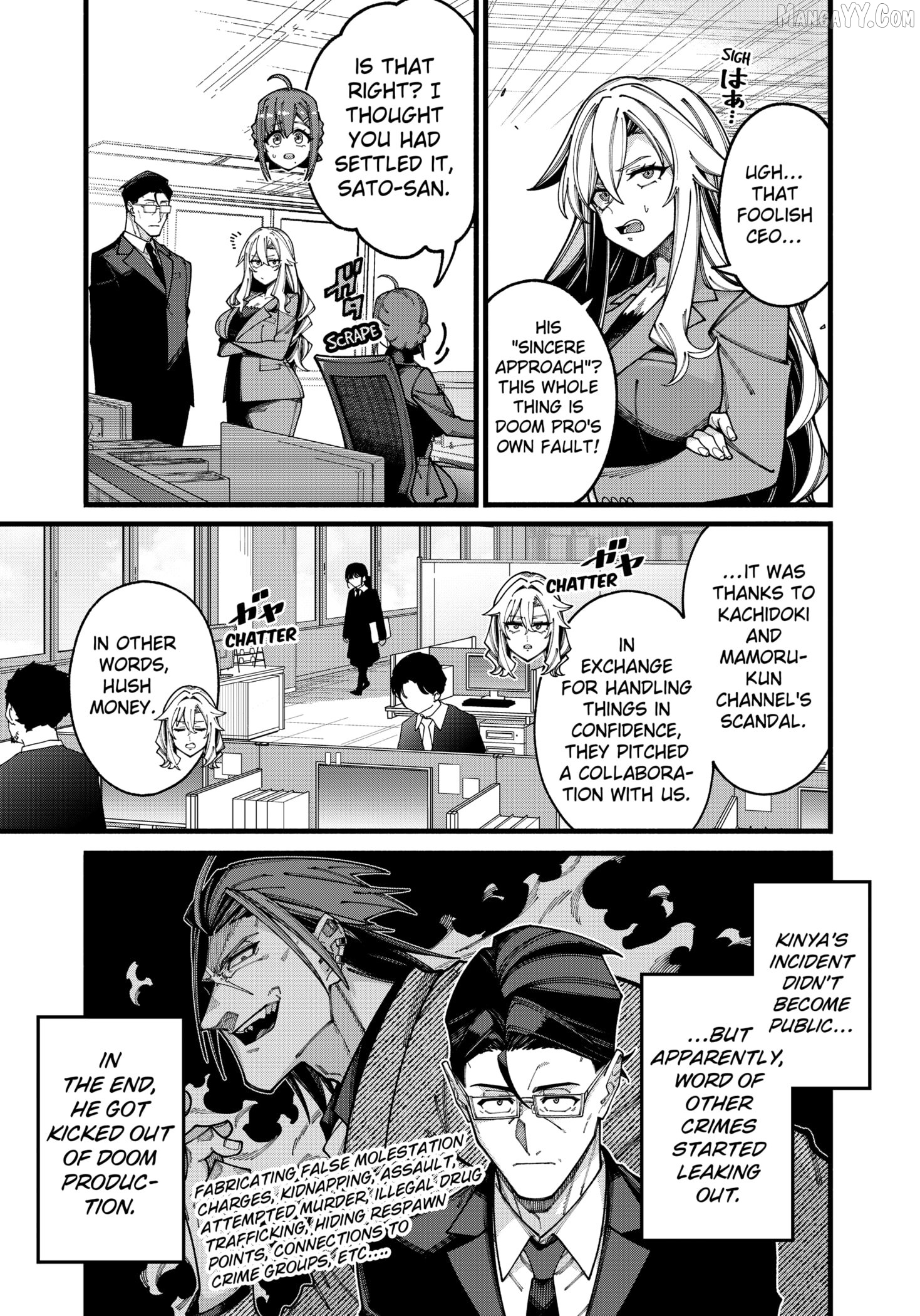Jimi na Ojisan, Jitsu wa Eiyu Datta. -Jikaku ga Nai mama Muso Shitetara, Mei no Dungeon Haishin de Sarasareteta yo desu Chapter 21 - page 13