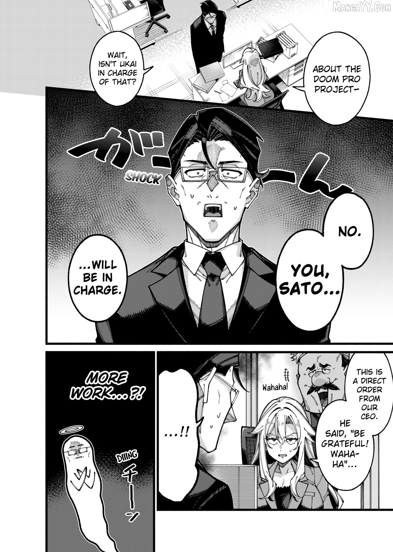 Jimi na Ojisan, Jitsu wa Eiyu Datta. -Jikaku ga Nai mama Muso Shitetara, Mei no Dungeon Haishin de Sarasareteta yo desu Chapter 21 - page 16