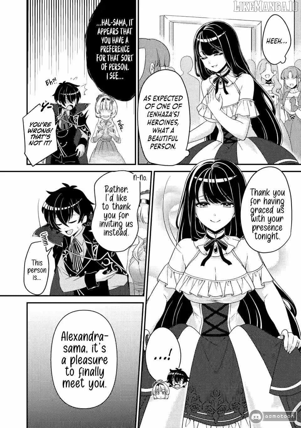 Munou no Akudou Ouji wa Ikinokoritai ~Ren'ai RPG no Akuyaku Mob ni Tensei Shita kedo, Gensaku Mushi shite Saikyou o Mezasu~ Chapter 5.2 - page 10