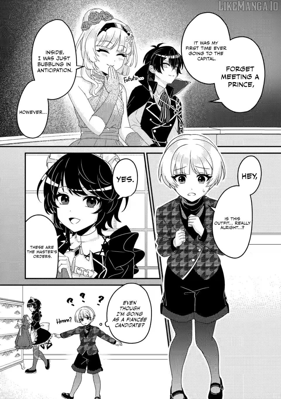 Munou no Akudou Ouji wa Ikinokoritai ~Ren'ai RPG no Akuyaku Mob ni Tensei Shita kedo, Gensaku Mushi shite Saikyou o Mezasu~ Chapter 6.1 - page 4