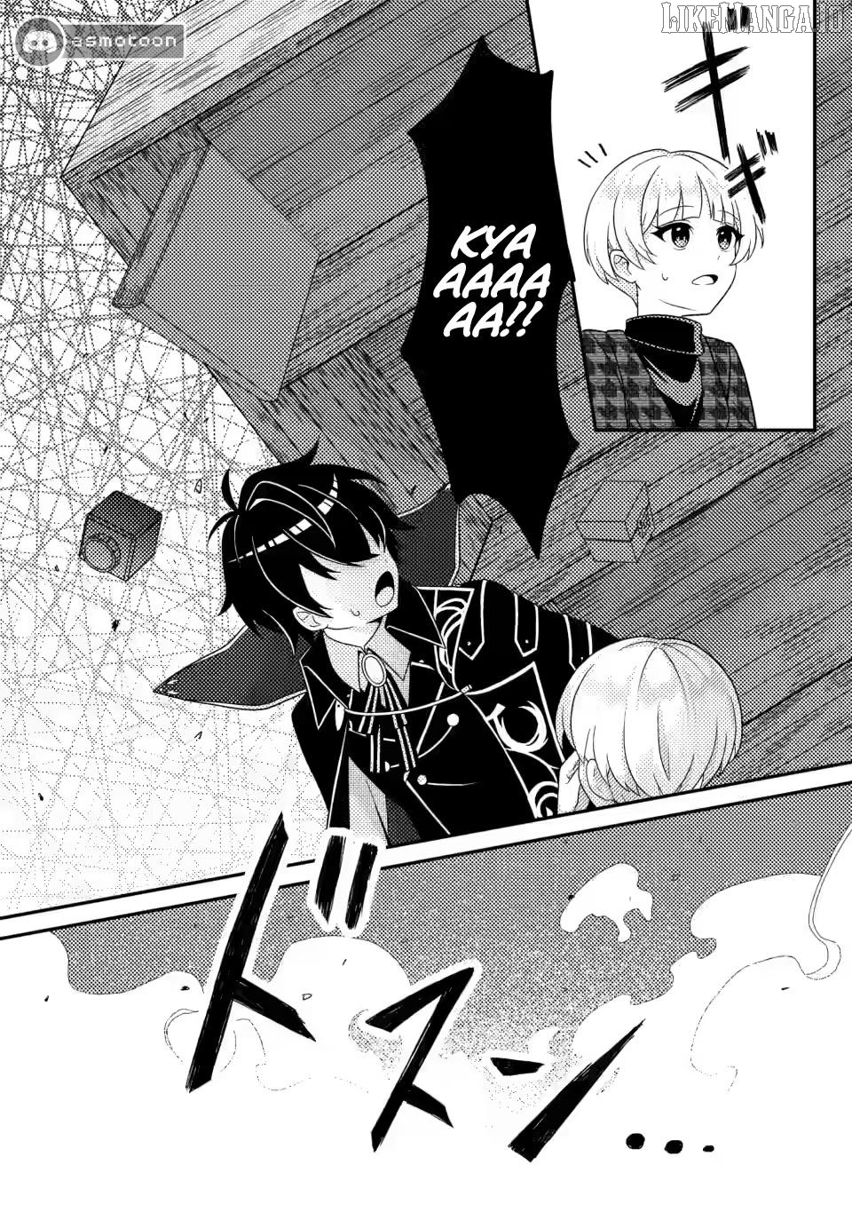 Munou no Akudou Ouji wa Ikinokoritai ~Ren'ai RPG no Akuyaku Mob ni Tensei Shita kedo, Gensaku Mushi shite Saikyou o Mezasu~ Chapter 6.2 - page 11
