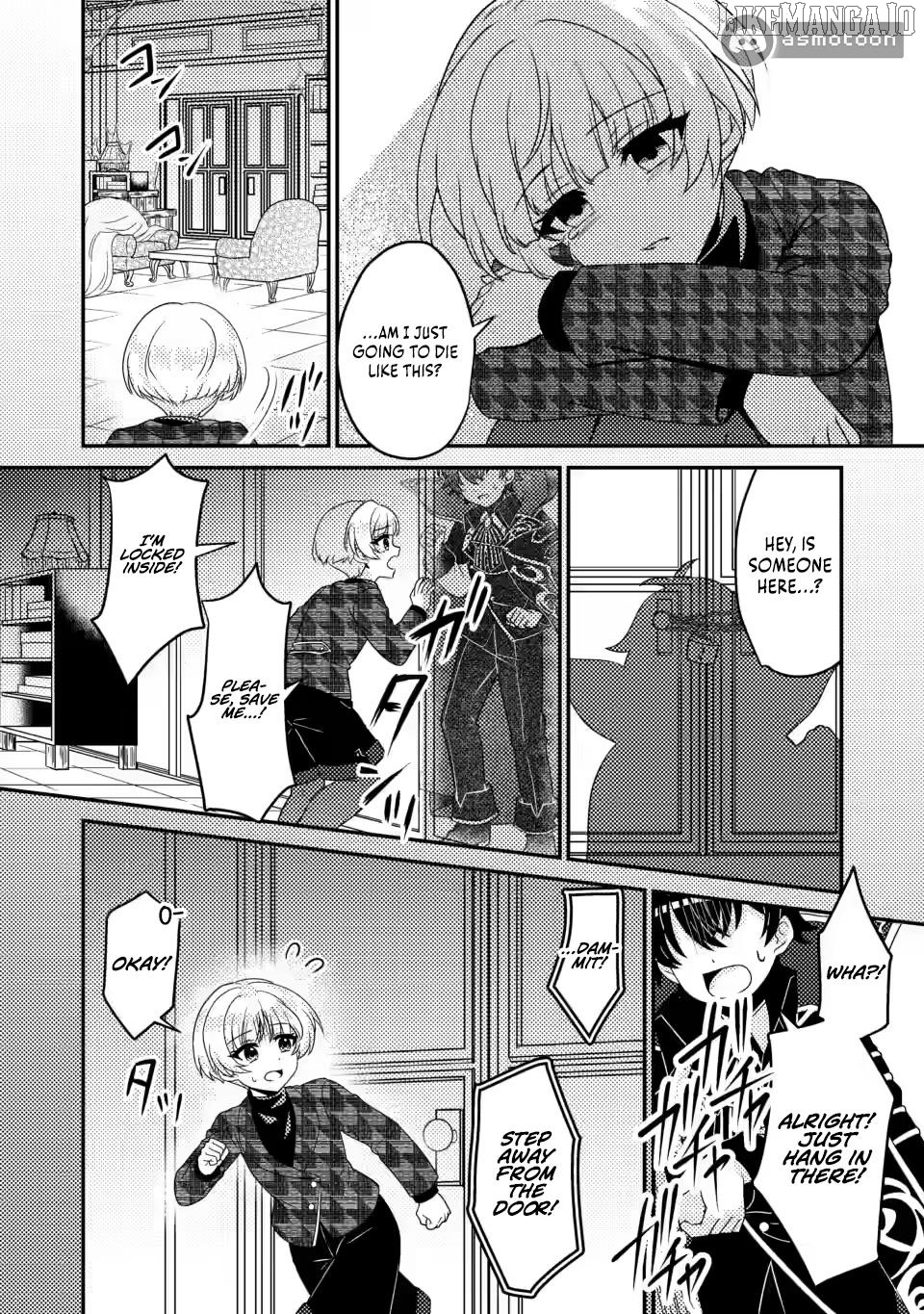Munou no Akudou Ouji wa Ikinokoritai ~Ren'ai RPG no Akuyaku Mob ni Tensei Shita kedo, Gensaku Mushi shite Saikyou o Mezasu~ Chapter 6.2 - page 5