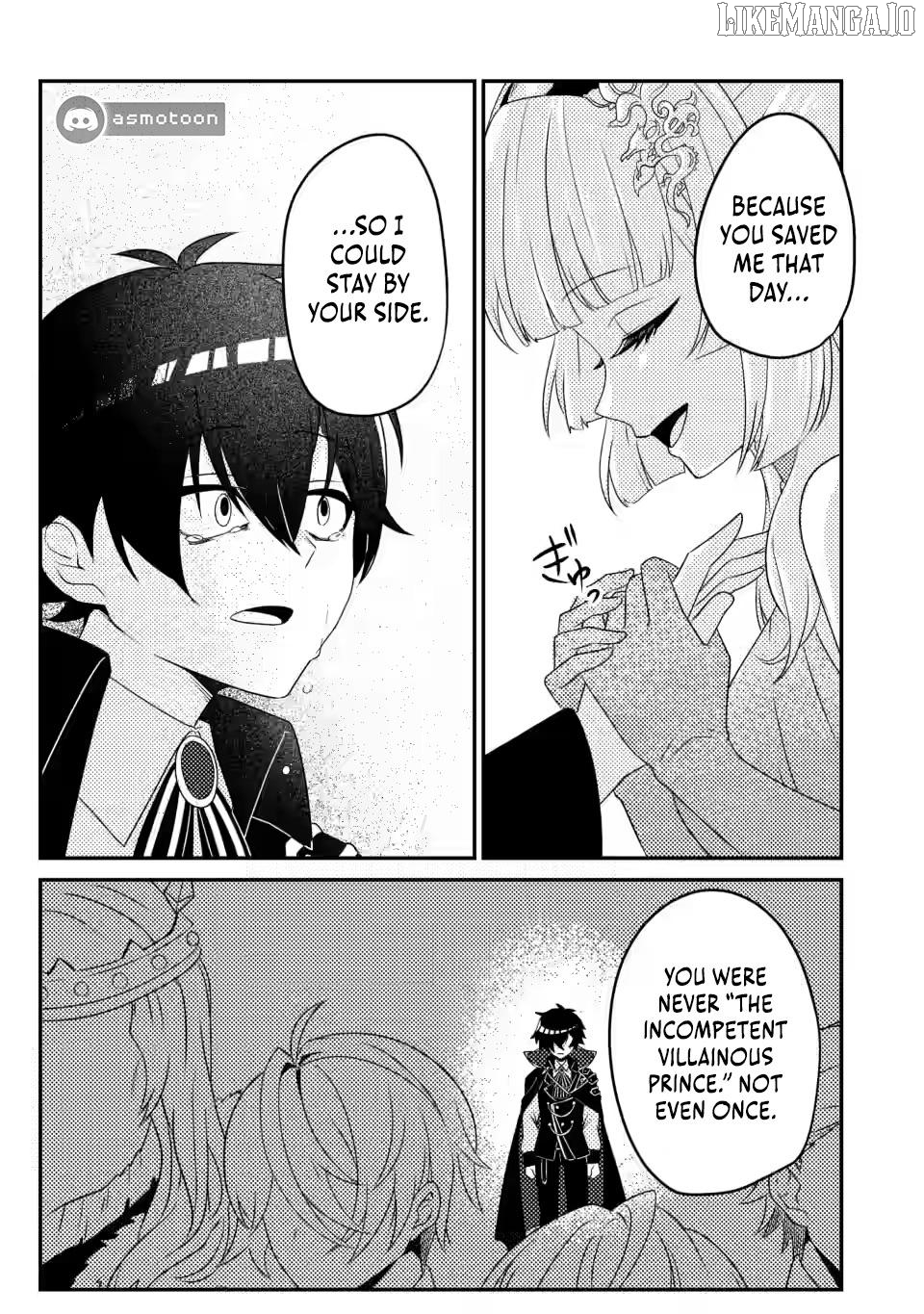 Munou no Akudou Ouji wa Ikinokoritai ~Ren'ai RPG no Akuyaku Mob ni Tensei Shita kedo, Gensaku Mushi shite Saikyou o Mezasu~ Chapter 6.3 - page 8