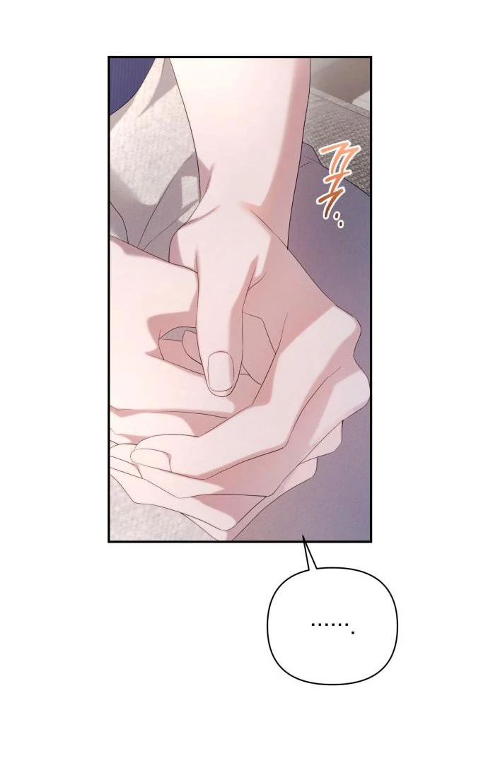 It’s Not The First Time Chapter 30 - page 23