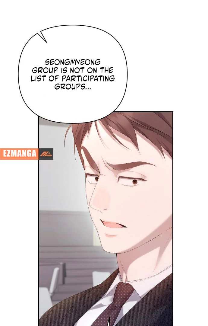 It’s Not The First Time Chapter 30 - page 69
