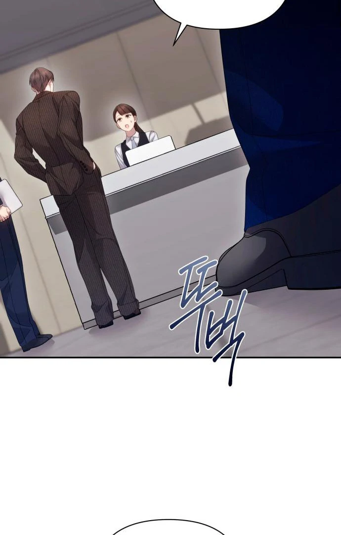 It’s Not The First Time Chapter 30 - page 71